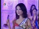 Miss Universe China 2007-2008 Ziya Wei