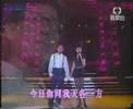 Anita Mui 1995 concert - with Andy Lau